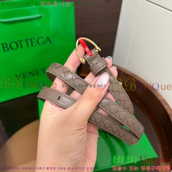 #��*����*Ÿ ��Ʈ 855236-1 ��1.5CM