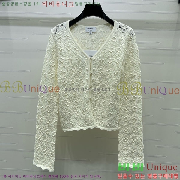 ���� ��* ����� CH43243-1