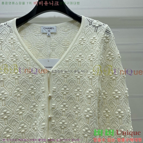 ���� ��* ����� CH43243-1