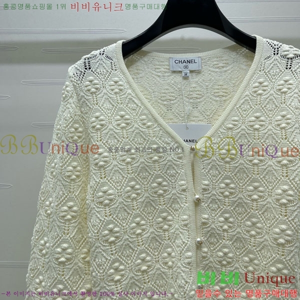 ���� ��* ����� CH43243-1