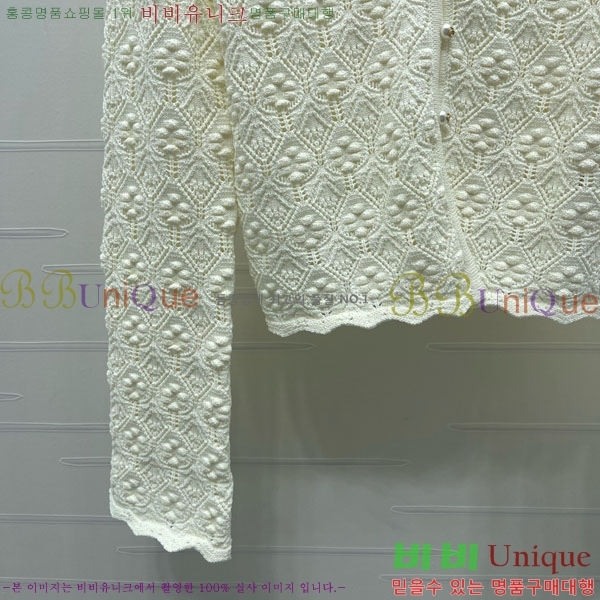 ���� ��* ����� CH43243-1