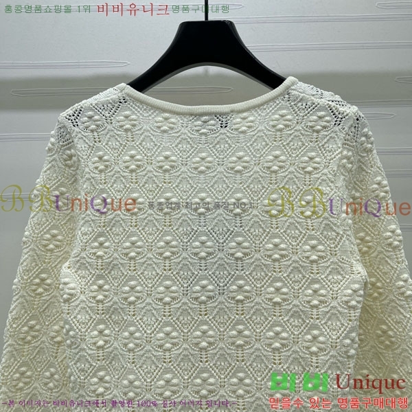 ���� ��* ����� CH43243-1