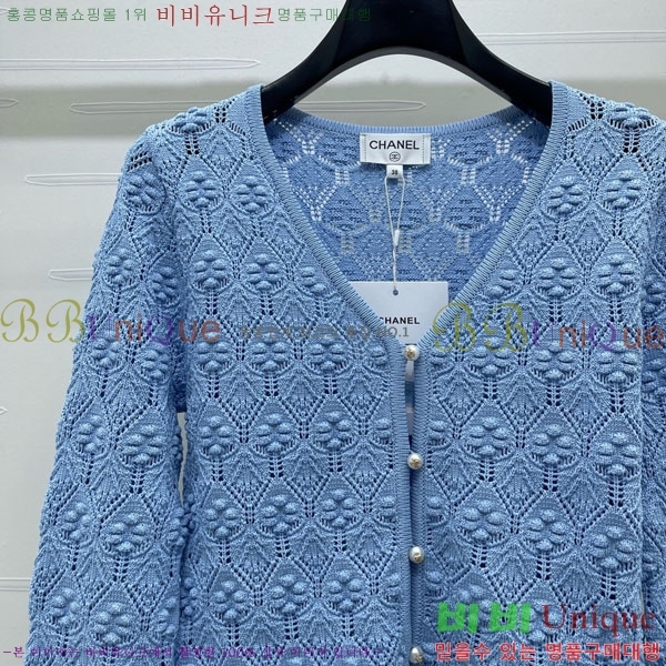 ���� ��* ����� CH43243-2