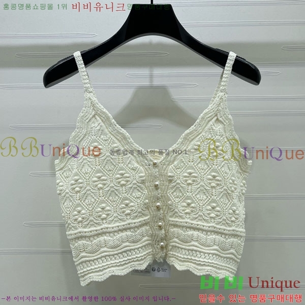 ���� ��* �μҸ�/���� CH43236-6