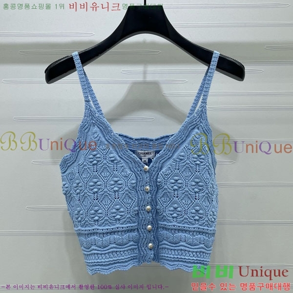 ���� ��* �μҸ�/���� CH43236-6