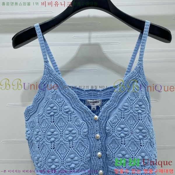 ���� ��* �μҸ�/���� CH43236-6