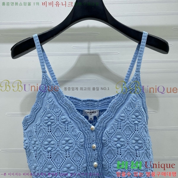 ���� ��* �μҸ�/���� CH43236-6