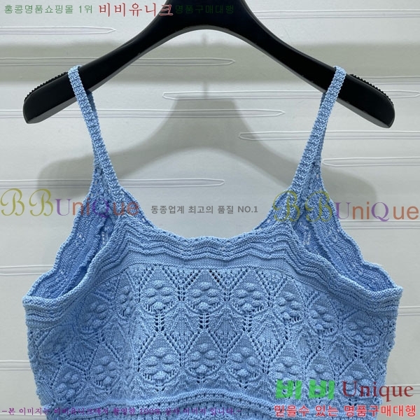 ���� ��* �μҸ�/���� CH43236-6