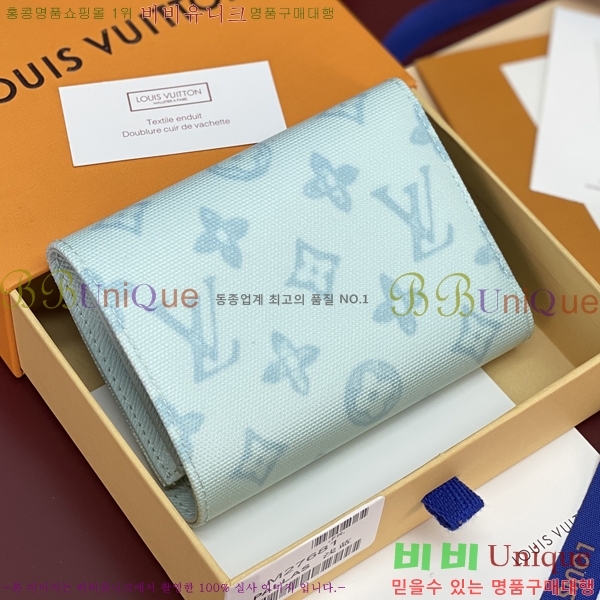 #����*�� ���丰 ���� M27681-104