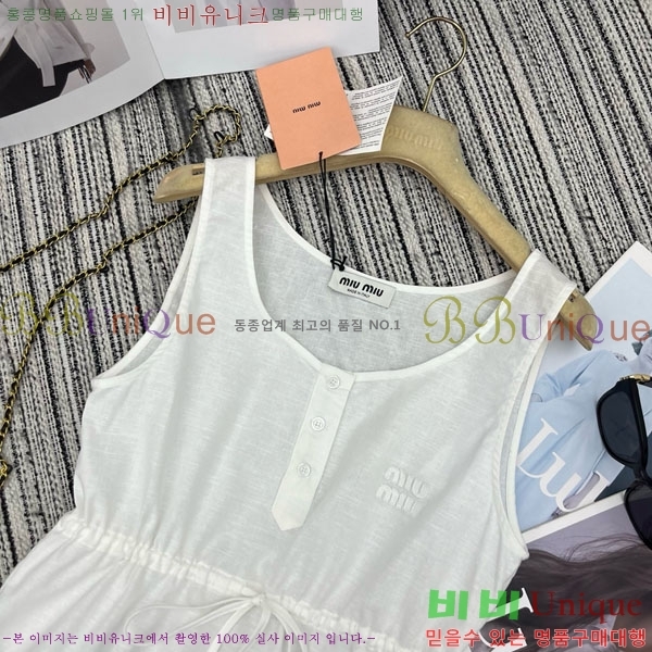 ���� �̿�̿� �μҸ�/���� MIU3453023-6