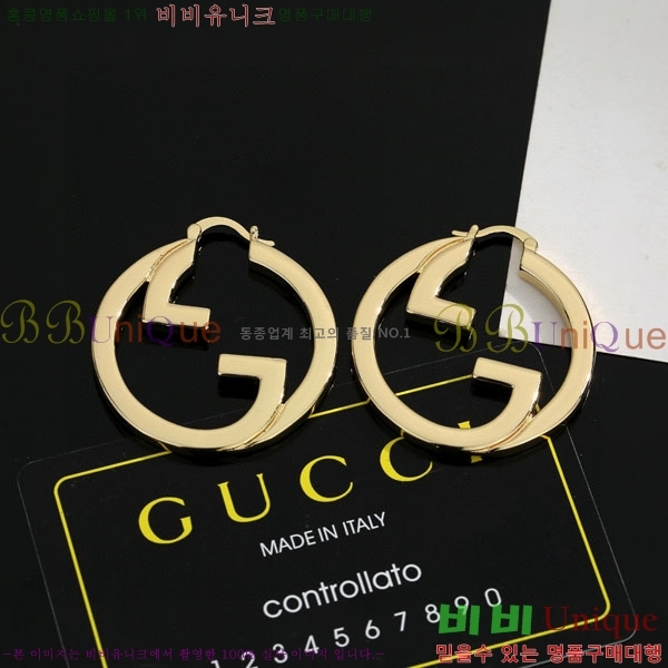 ���� �Ͱ��� GUC6053-11