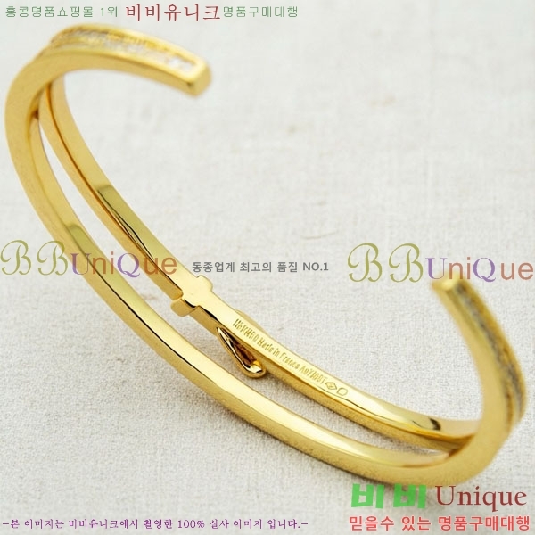 �����޽� ���� HE923420-2