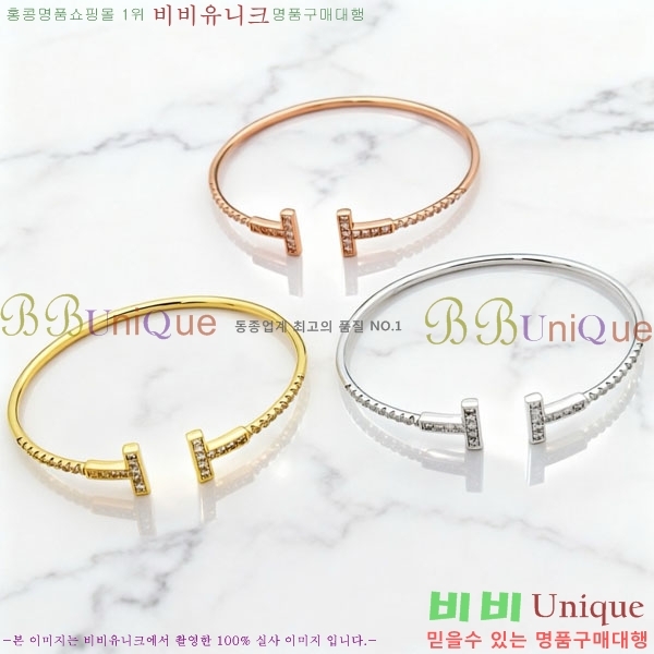 ���� Ƽ�Ĵ� ���� TI2445077-2