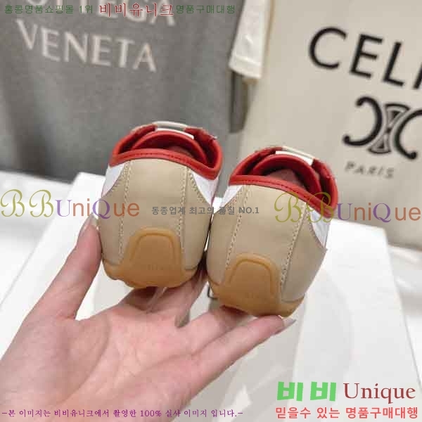 �������� �˷�������� ����Ŀ�� QA5502111-1