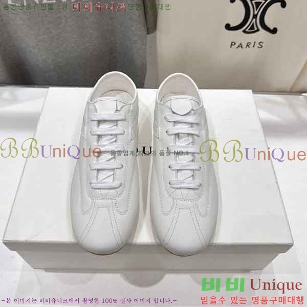 �������� �˷�������� ����Ŀ�� QA5502111-3