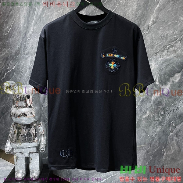 ���� ũ������ ���� Ƽ���� CH875209-2