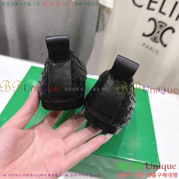 ���� ���װ���*Ÿ �÷����� BV9033345-1