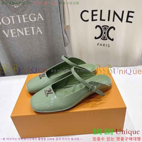 ���� ���̺��� �� ���� BV903600-3