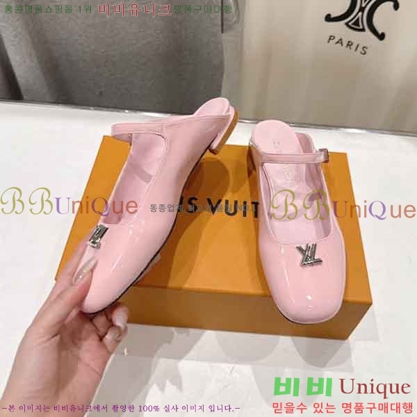 ���� ���̺��� �� ���� BV903600-2