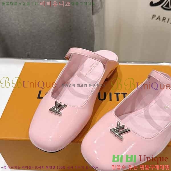 ���� ���̺��� �� ���� BV903600-2