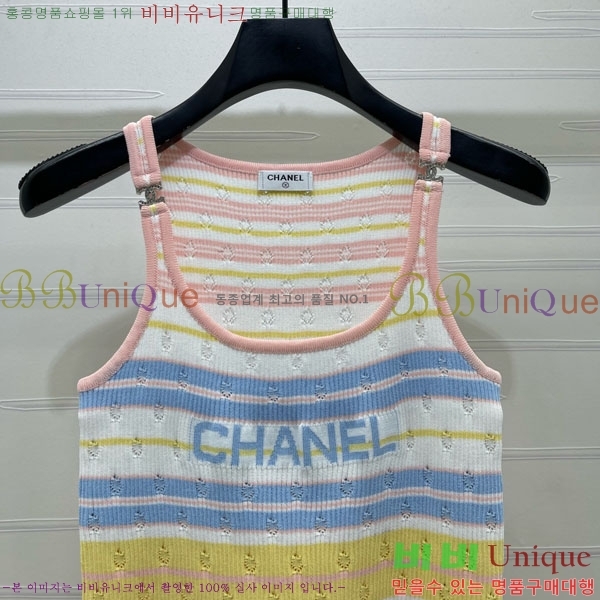 ���� ��* �μҸ�/���� CH43236-7