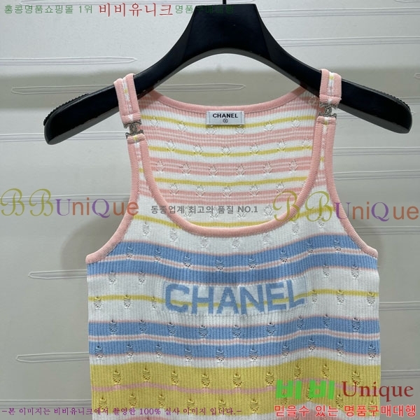 ���� ��* �μҸ�/���� CH43236-7