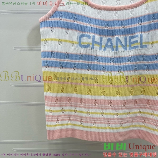 ���� ��* �μҸ�/���� CH43236-7