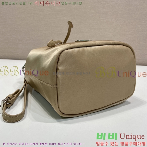 #����* �ΰ� �����Ϸ� ��ν�Ʈ�� �Ŀ�ġ �� 1NS369-104