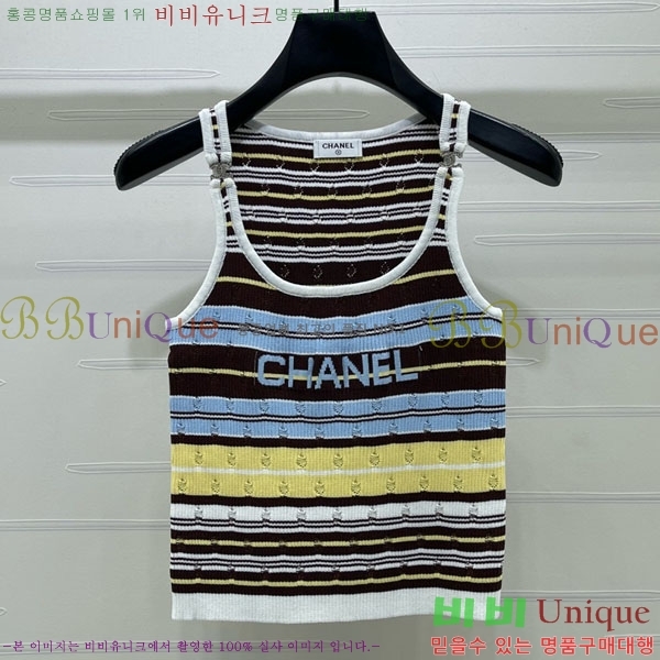 ���� ��* �μҸ�/���� CH43236-8