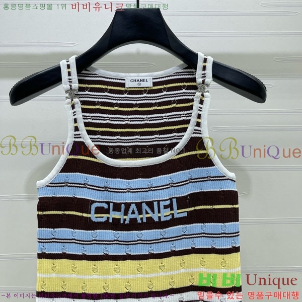 ���� ��* �μҸ�/���� CH43236-8