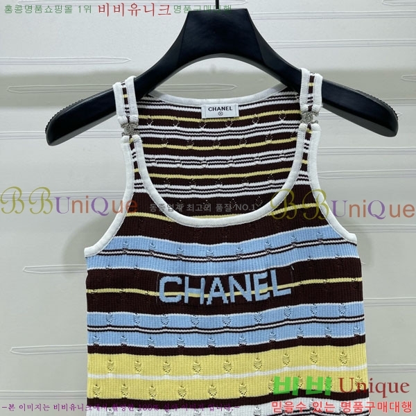 ���� ��* �μҸ�/���� CH43236-8