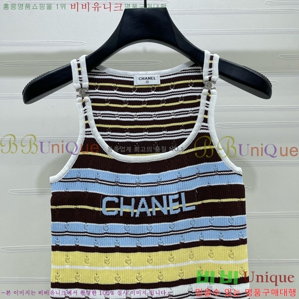 ���� ��* �μҸ�/���� CH43236-8