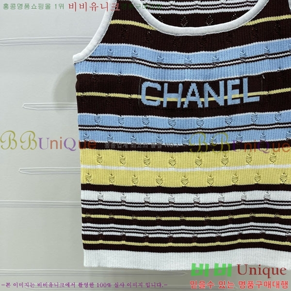 ���� ��* �μҸ�/���� CH43236-8