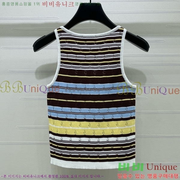 ���� ��* �μҸ�/���� CH43236-8