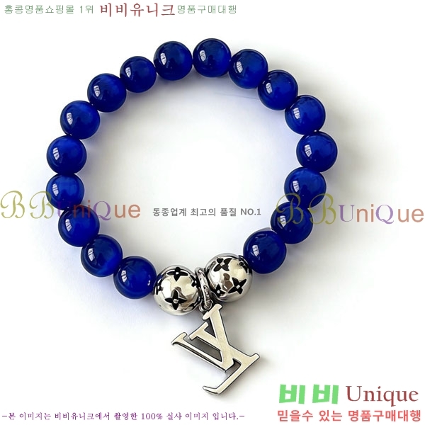 �������� ���̺��� ���� LV2352345-8