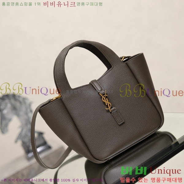 #��*�� ���ƹ� ���̺� 872469-103