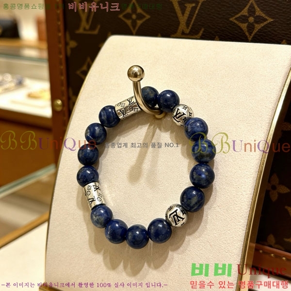 ���̺��� ���� LV2352345-10