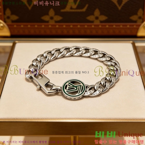 ���̺��� ���� LV2352345-11