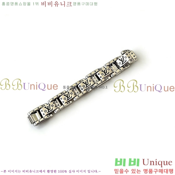 ���̺��� ���� LV2352345-15