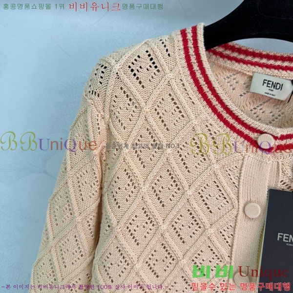 ���� ��� ������ ����� FEN2342350-1