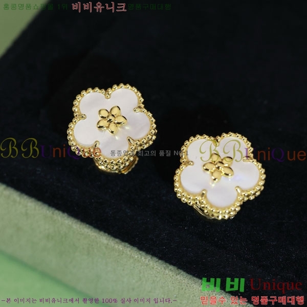 ���� ��Ŭ���� �� ���� �Ͱ��� VA923407-5