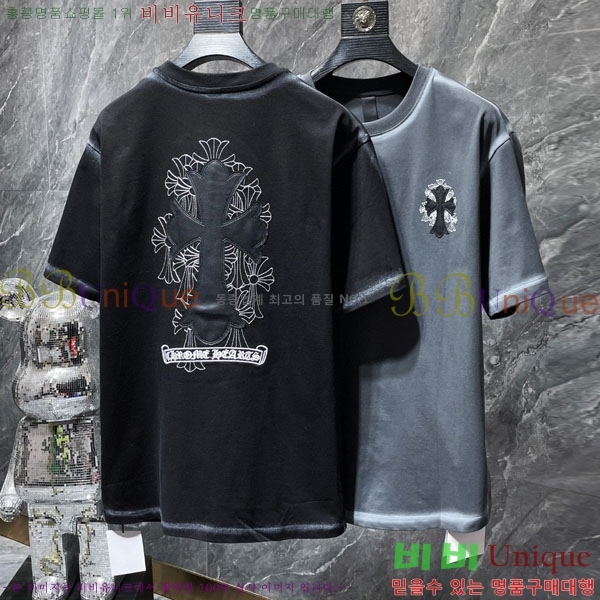 ���� ũ������ ���� Ƽ���� CH875237