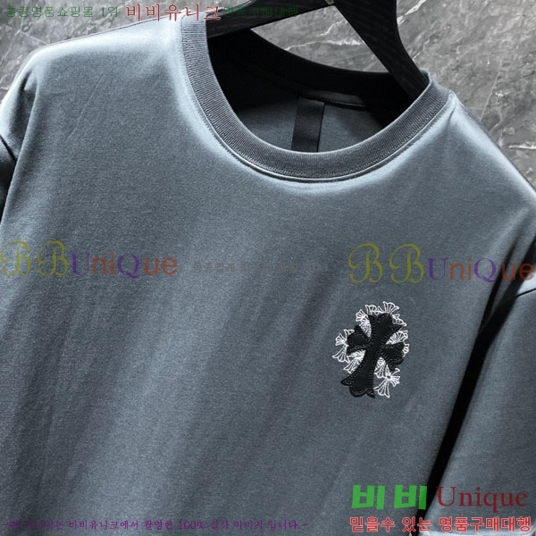 ���� ũ������ ���� Ƽ���� CH875237