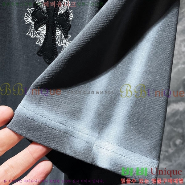 ���� ũ������ ���� Ƽ���� CH875237