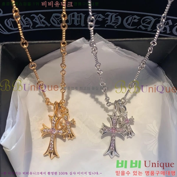 �������� ũ������ ����� CHS2342-3