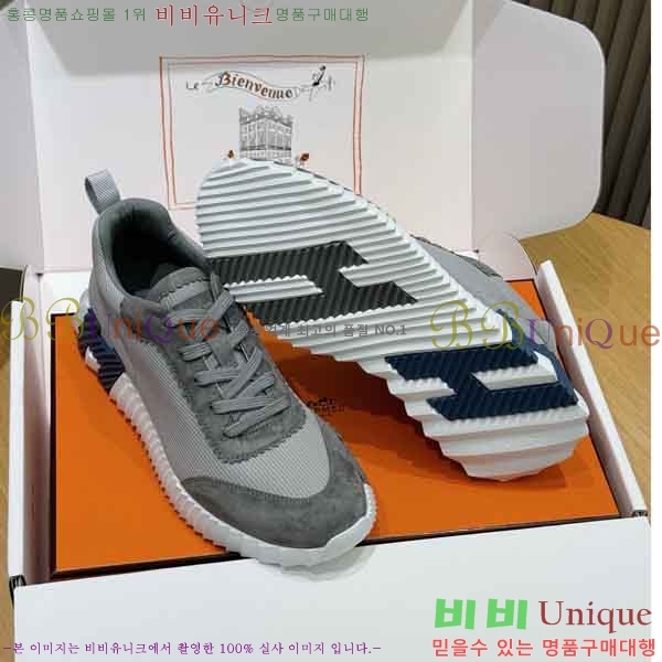 ���� ����*�� ����Ŀ�� H1000602-21