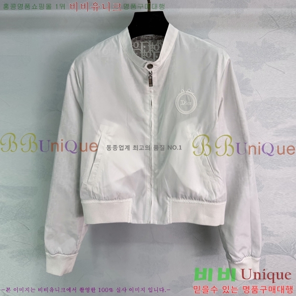 ���� ��� ��� ��Ŷ DO53450445-11