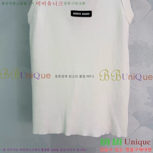 ���� �̿�̿� �μҸ�/���� MIU3453023-6