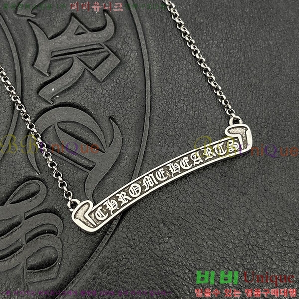 �������� ũ������ ����� CHS2342-9