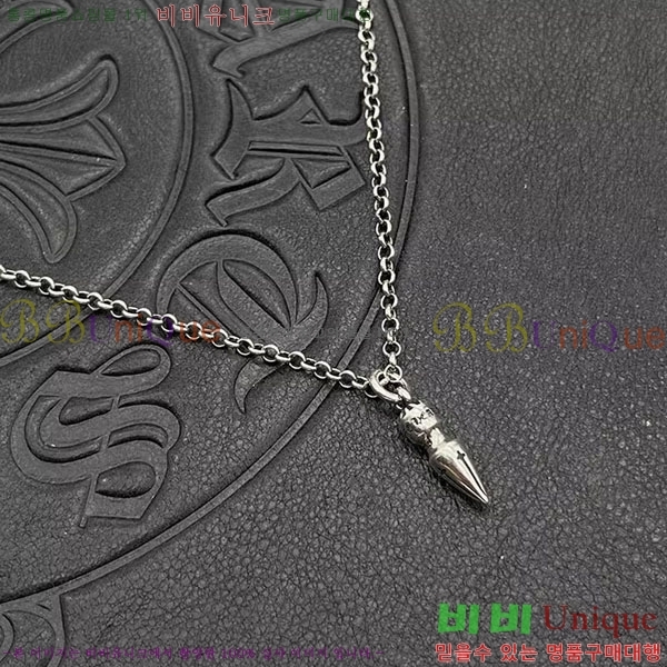 �������� ũ������ ����� CHS2342-11